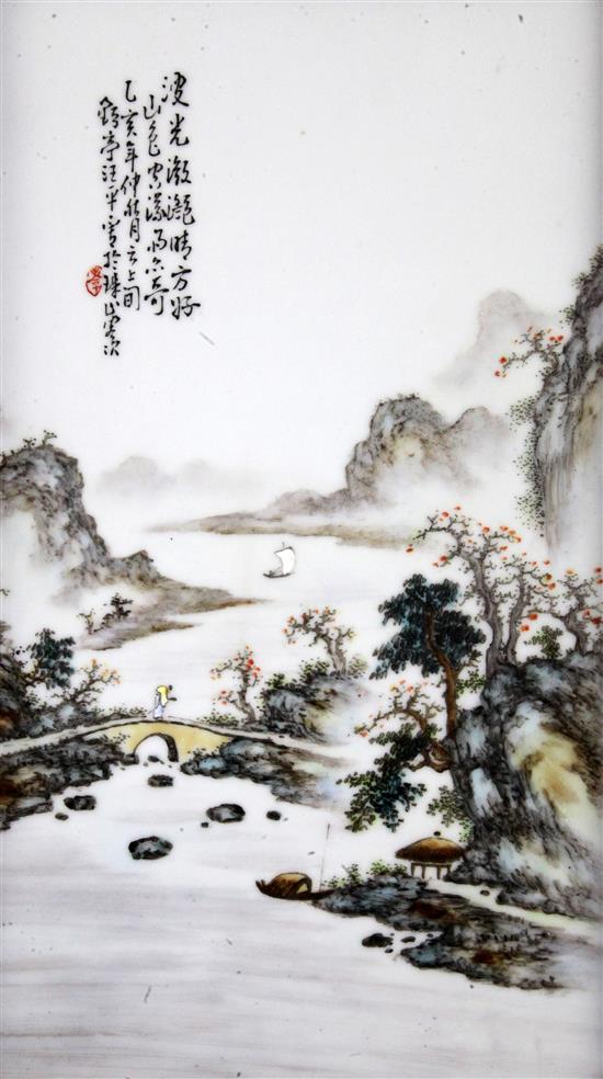 Attributed to Wang Yeting (1884-1942). A set of four enamelled porcelain plaques, Republic period,